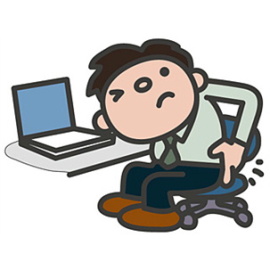 ひどい腰痛に悩んでいる人